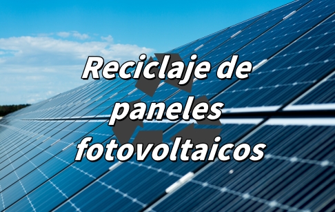 ¿Cuáles son los pasos para instalar una planta de reciclaje de paneles solares fotovoltaicos en España?
