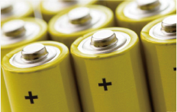 Electrodo positivo de la batería de iones de litio