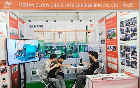 Exposición internacional de Indonesia para el procesamiento de aceite de palma