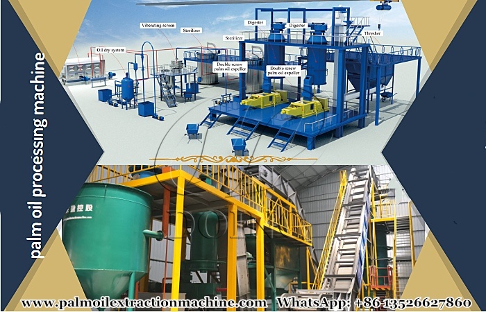 Planta procesadora de aceite de palma.jpg