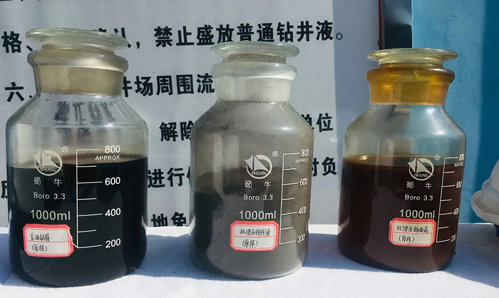Equipos industriales de pirólisis continua de recortes de roca a base de aceite