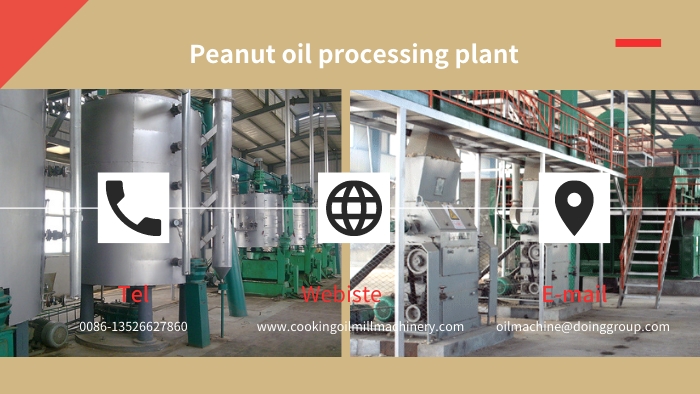 Fábrica de procesamiento de aceite de maní.jpg Fábrica de procesamiento de aceite de maní.jpg